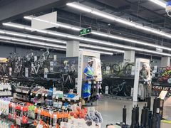 -迪卡侬(越秀公园店)