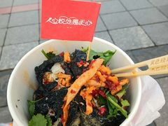 -黑色经典臭豆腐·湖南特产(太平街口店)