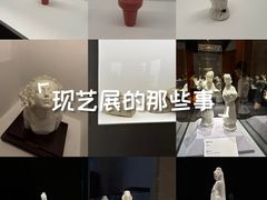 -中华艺术宫(上海美术馆)