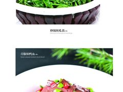 菜单-品湘楼(方庄店)