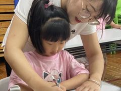 -金豆子幼稚园