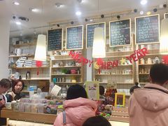 -猫的天空之城概念书店(苏州平江店)