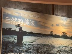 -巴奴毛肚火锅(龙湖锦艺城店)