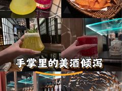 -Cohiba Atmosphere高希霸魅力俱乐部(国贸店)