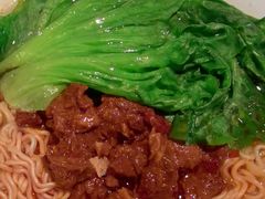 -敏华冰厅(平安金融中心店)