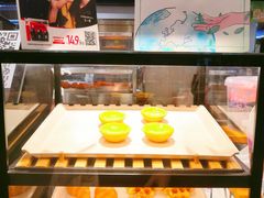 榴莲蛋挞-肯德基(布吉老街店)