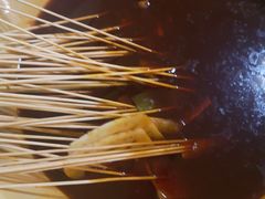 -拈签一笑黄牛肉辣卤串串