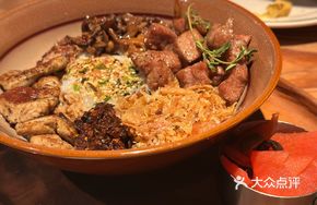 Wagyu and Foie Gras Rice Bowl