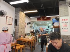 -堂吃饺子(维达北苑店)