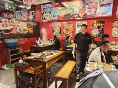 -老天桥蛙炉火锅(姑苏总店)