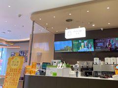 -奈雪的茶(时代天街店)