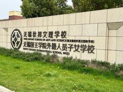 -巡塘古镇