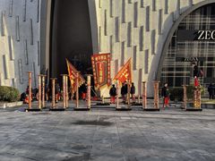-上海尚嘉中心