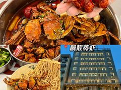 -万松园美食街