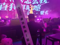 -MOSSO·Liveshow(M3香港广场店)