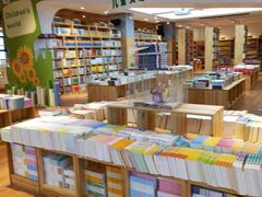 -新华书店(泉城路店)