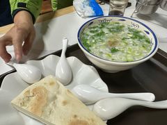 -帖老大羊肉汤烩面烧烤(康复后街总店)
