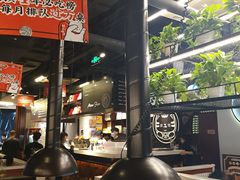 -猫抓烤肉(春熙路店)