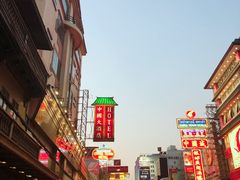 -唐人街(耀华力路)