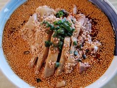 荥经棒棒鸡-极致三川·厨房(N37天琴座店)