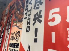 -鲁C·尚小炉·淄博烧烤(市北店)