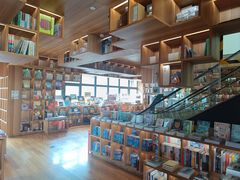 -PAGEONE(北京坊店)