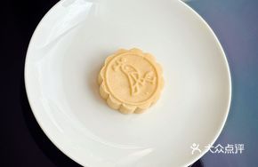 Mung Bean Cake