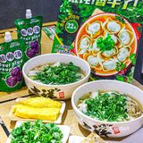 爱香菜的UU们真的可以直接冲！吉祥馄饨 香门永存