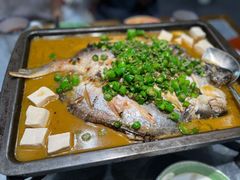 -探鱼·鲜青椒爽麻烤鱼(中天广场店)