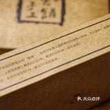 北京｜青团顶流，荣叔制造