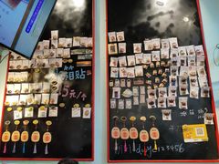 -大王油茶(二厂文创公园店)
