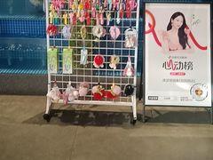 -涿派·炝锅鱼(涿州店)