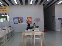 -北京国际图书城
