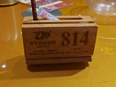 -百年恒益烧腊海鲜酒家·非遗传承(广州黄埔店)