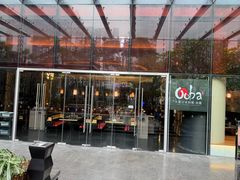 -大葉日本料理·龍蝦任食放題(廣州W酒店)