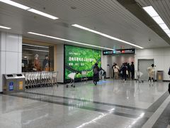 -福州长乐国际机场