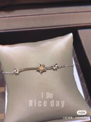 -I Do(重庆龙湖北城天街购物广场店)
