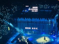 -华熙生物·润百颜ECM中心