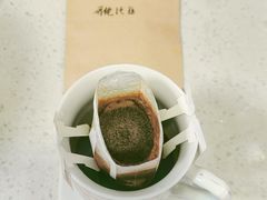 -Radar Coffee(思南路店)