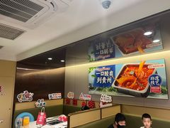 -海底捞火锅(宇飞大厦店)