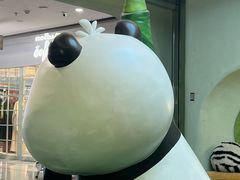 -眉州东坡·熊猫主题餐厅(枫蓝店)
