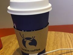 -luckincoffee瑞幸咖啡(创汇首座店)