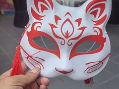 -唐猫庭院·千年陕菜(大唐不夜城店)