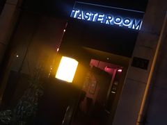 -TASTE ROOM Bar