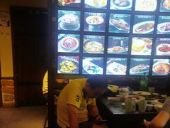 -风波庄(罍街分舵)