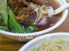 牛腩河粉-小梁哥云吞面(黄贝岭店)