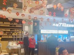 -木屋烧烤(龙华店)