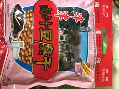 叶受和(观前街店)-叶受和(观前街店)