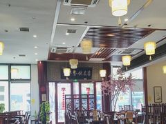 -同得兴面馆.苏式面.三虾面(园区店)