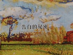 -百新书局(尚悦湾店)